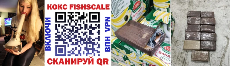 Где продают наркотики Гагарин ГАШИШ  Alpha PVP  Меф  Марихуана  COCAIN 