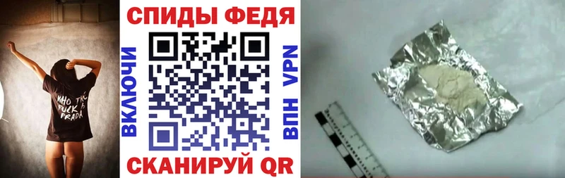 АМФЕТАМИН Розовый  продажа наркотиков  Гагарин 