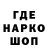 Канабис VHQ Evdokia Oniskovets