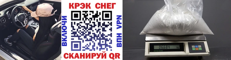 КОКАИН Боливия что такое наркотик Гагарин