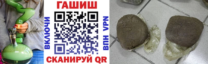 где продают   кракен как войти  ГАШ индика сатива  Гагарин 