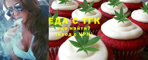 MDMA Верхнеуральск