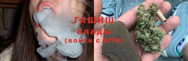 MDMA Верхнеуральск