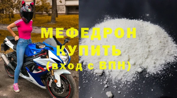 хмурый Верхний Тагил