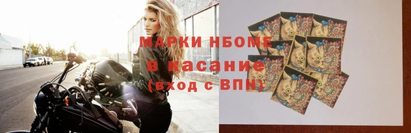 хмурый Верхний Тагил