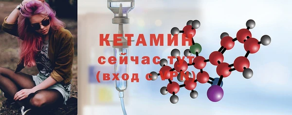 хмурый Верхний Тагил
