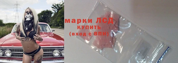 хмурый Верхний Тагил