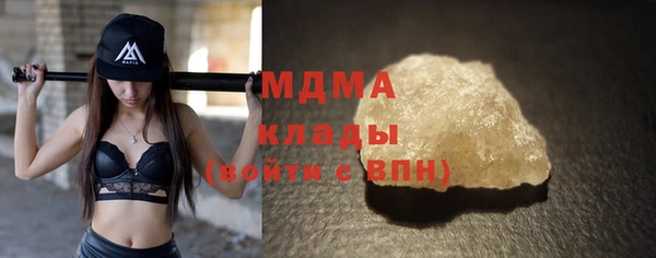 хмурый Верхний Тагил