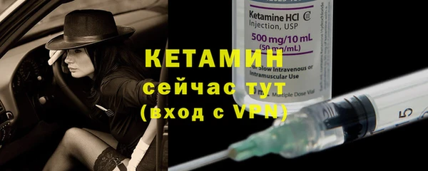 кокс Бугульма