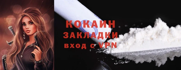 MDMA Верхнеуральск