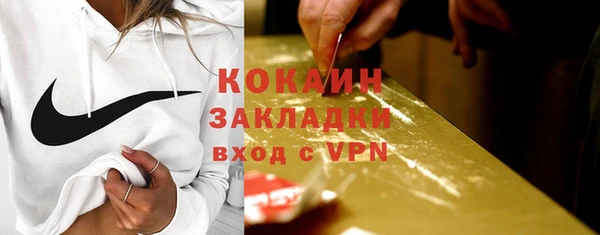хмурый Верхний Тагил