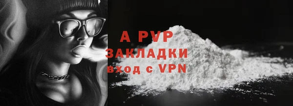 MDMA Верхнеуральск