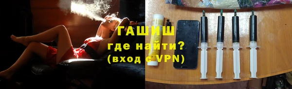 MDMA Верхнеуральск