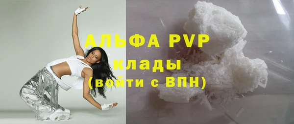 MDMA Верхнеуральск