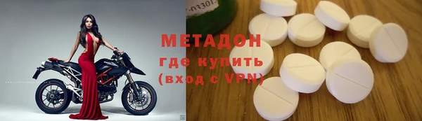 хмурый Верхний Тагил