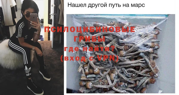 MDMA Верхнеуральск