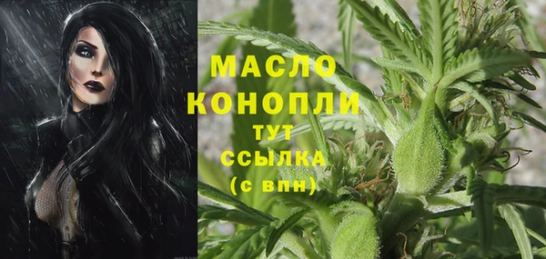 MDMA Верхнеуральск