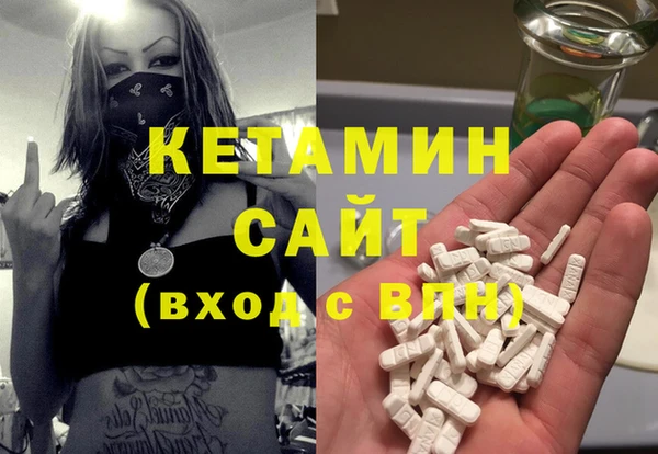 хмурый Верхний Тагил