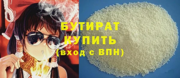 MDMA Верхнеуральск