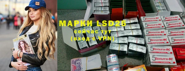 MDMA Верхнеуральск