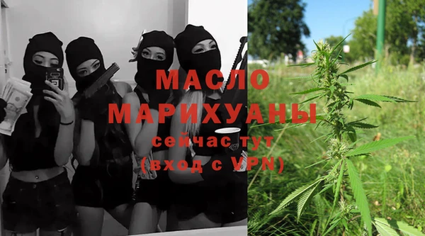 кокс Бугульма