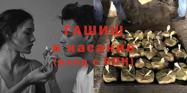хмурый Верхний Тагил