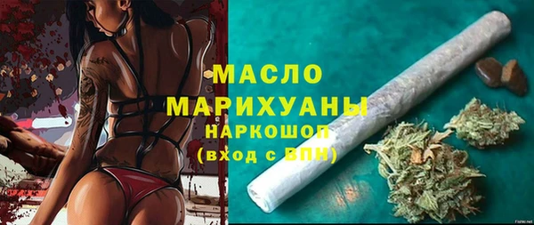 хмурый Верхний Тагил