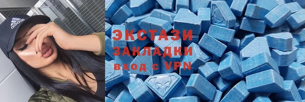 хмурый Верхний Тагил