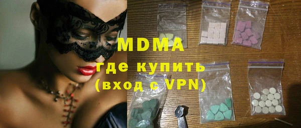 хмурый Верхний Тагил