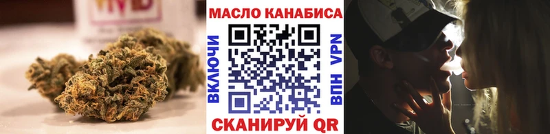 купить  цена  Гагарин  ТГК жижа 
