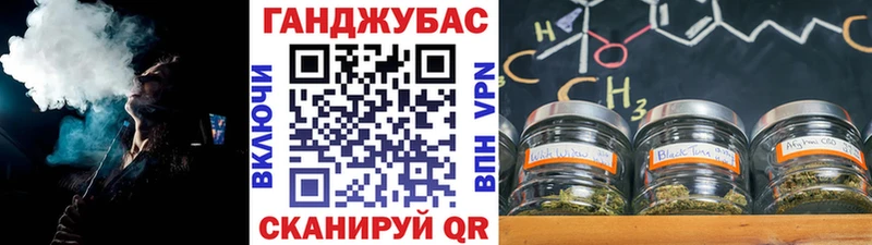 где купить   Гагарин  MEGA зеркало  Канабис THC 21% 